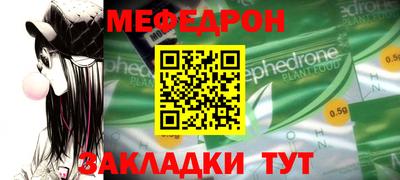 прущие крисы Заволжье