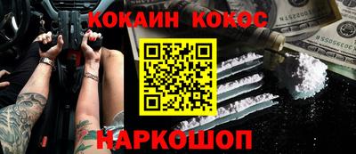 прущие крисы Заволжье
