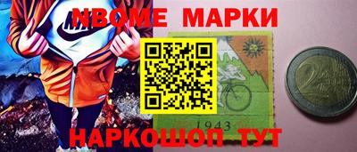 прущие крисы Заволжье