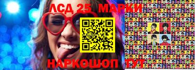 бутират Донской