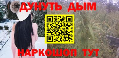 прущие крисы Заволжье