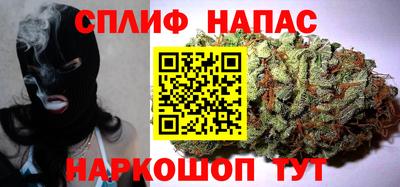 прущие крисы Заволжье