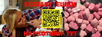 прущие крисы Заволжье