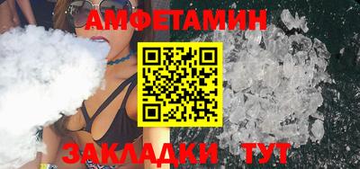 ALPHA PVP Дубна