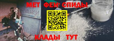 ALPHA PVP Дубна