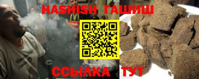 бутират Донской