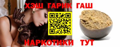 бутират Донской