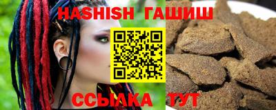 ALPHA PVP Дубна