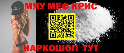 ALPHA PVP Дубна