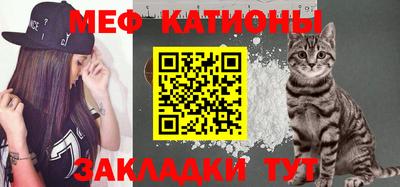 сатива Донецк