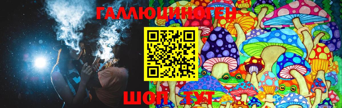 Codein  Гашиш  Cocaine  Кулебаки  Канабис  Мефедрон   Вход с VPN 